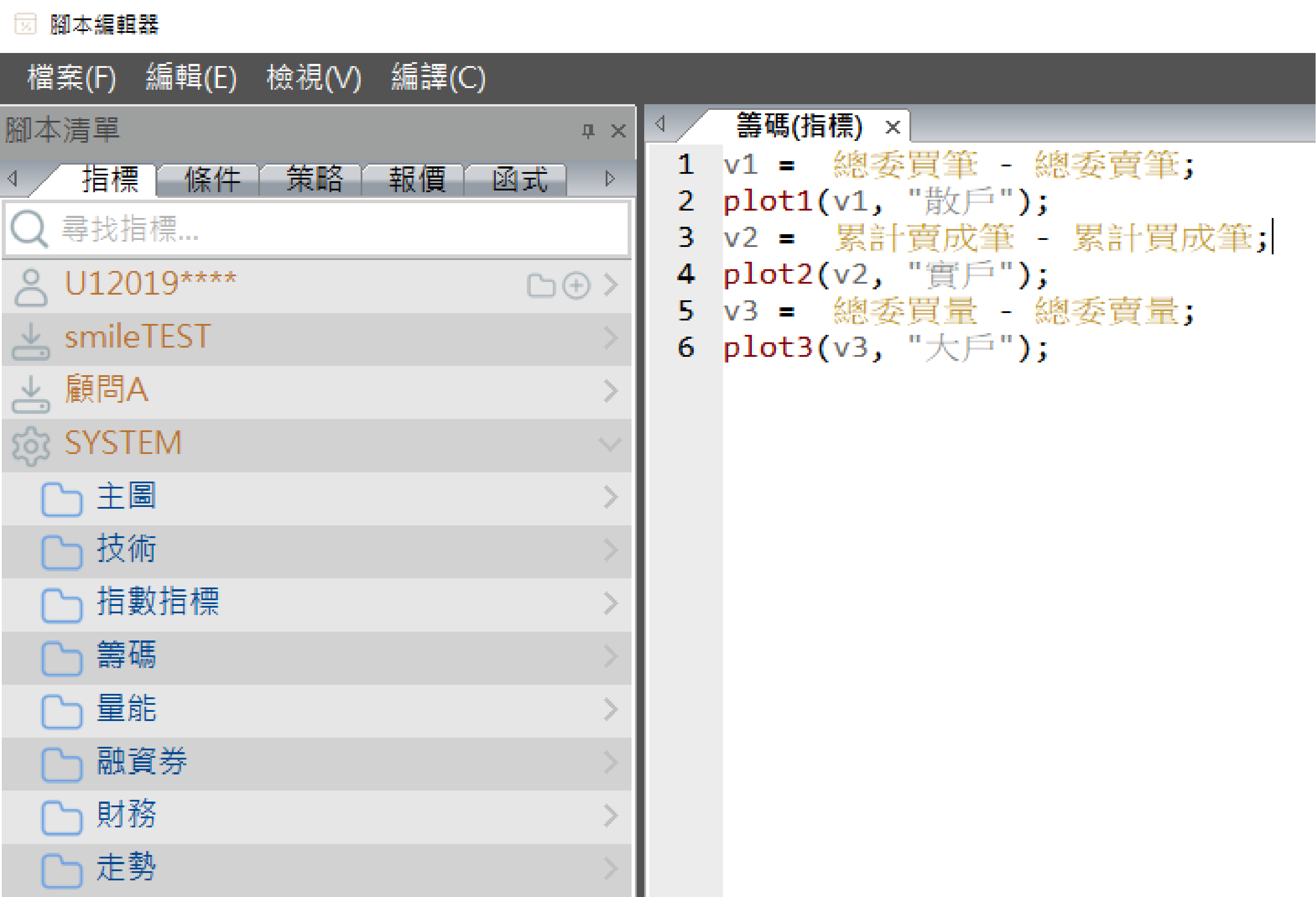 Tab 1 Image