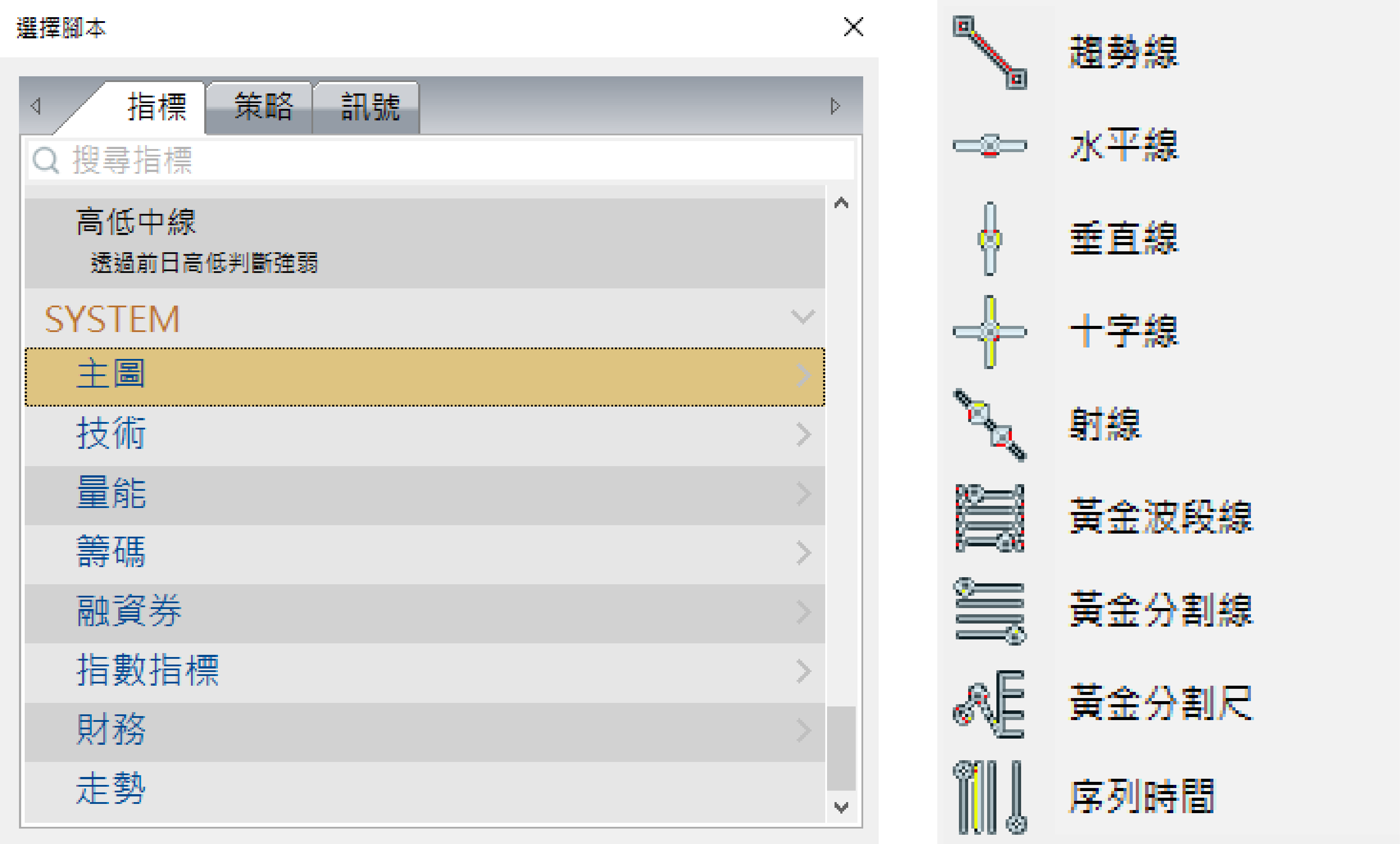 Tab 1 Image