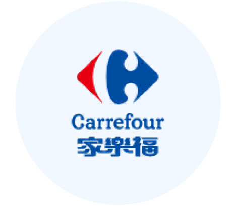 Brand 3