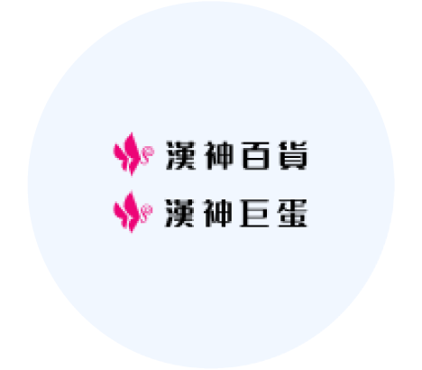 Brand 16